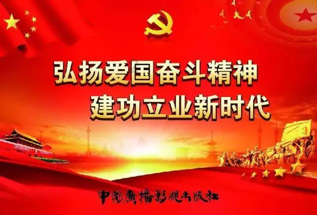 万词王