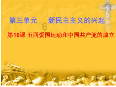 影视工厂