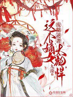 《手表保养——一站式知识问答网页》